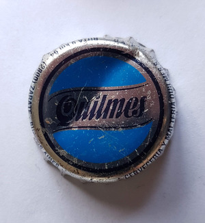 Quilmes, Cervecería y Maltería Quilmes